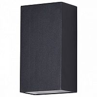 Накладной светильник Favourite Lenis 2681-2W в Нижнем Новгороде