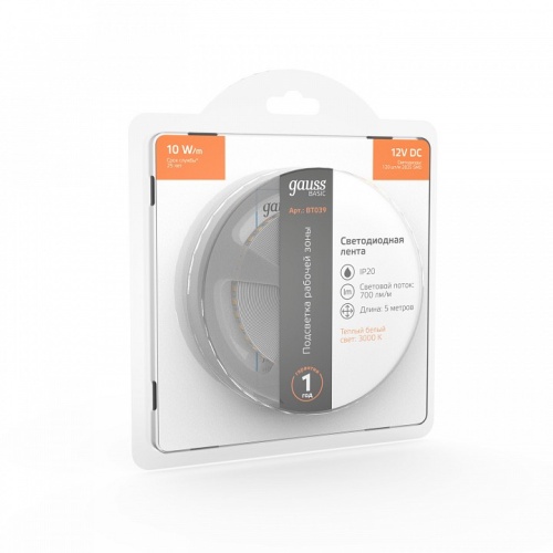 Лента светодиодная Gauss Basic BT039 в Нижнем Новгороде фото 5