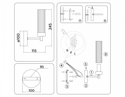 Бра Ambrella Light HIGH LIGHT LH55164 в Нижнем Новгороде фото 2