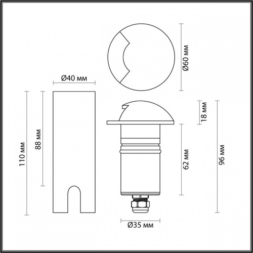 Встраиваемый в дорогу светильник Odeon Light Wald 6662/1GL3 в Нижнем Новгороде фото 4