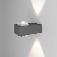 Накладной светильник Elektrostandard Lenses 35191/W серый в Нижнем Новгороде