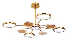 Люстра на штанге Arte Lamp Sienna A1363PL-8PB в Нижнем Новгороде