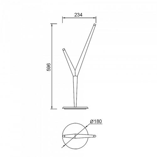 Настольная лампа декоративная Mantra Arrecife 9231 в Нижнем Новгороде фото 4
