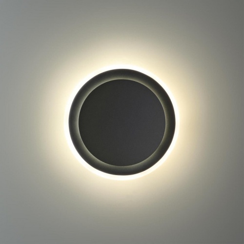 Накладной светильник Novotech Smena 359164 в Нижнем Новгороде фото 5