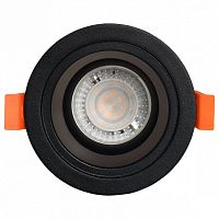 Встраиваемый светильник DeMarkt Прайм 850010401 в Нижнем Новгороде