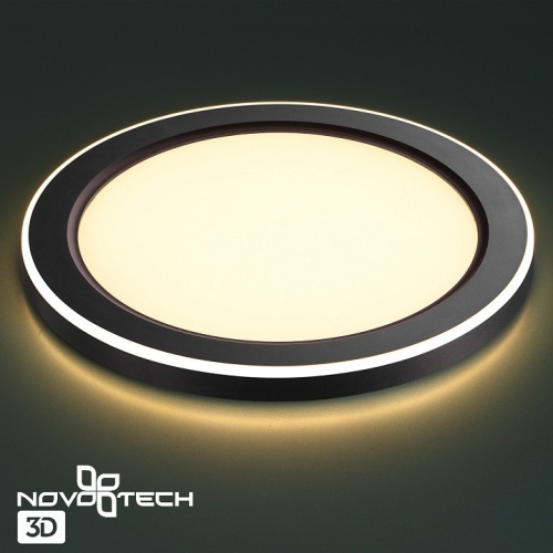 Встраиваемый светильник Novotech Span 359023 в Ермолино фото 4