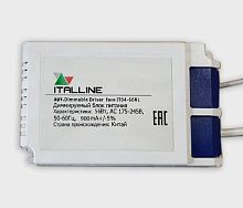 Блок питания Italline IT04-60RL Dim driver for IT04-60RL в Чебоксарах