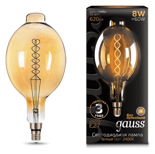 Лампа светодиодная Gauss LED Vintage Filament Flexible E27 8Вт 2400K 152802008 в Нижнем Новгороде
