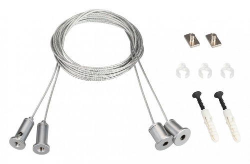 Подвес Arlight S-LUX 021181(1) в Нижнем Новгороде