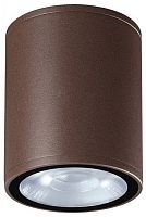 Накладной светильник Novotech Street 359536 в Нижнем Новгороде