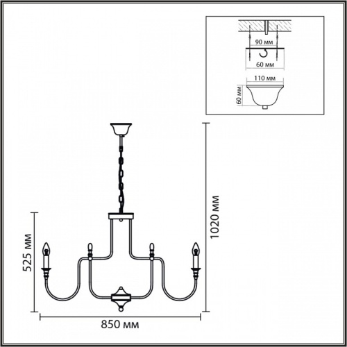 Подвесная люстра Lumion SUANA 8318/12 в Нижнем Новгороде фото 4