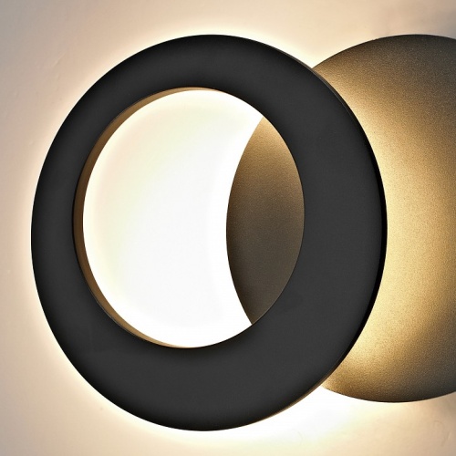 Накладной светильник Mantra Toronto 8462 в Нижнем Новгороде фото 2