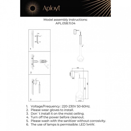 Бра Aployt Wisia APL.058.11.04 в Нижнем Новгороде фото 2