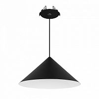 Подвесной светильник Arlight MAKOTO 057209 в Нижнем Новгороде