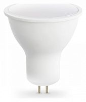 Лампа светодиодная Ambrella Light MR16 GU5.3 13Вт 6400K 161306 в Нижнем Новгороде