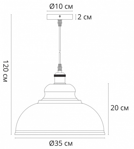 Подвесной светильник Arte Lamp Cappello A7039SP-1BK в Симе фото 2