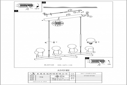 Подвесная люстра Eglo Adri 2 97448 в Нижнем Новгороде фото 2
