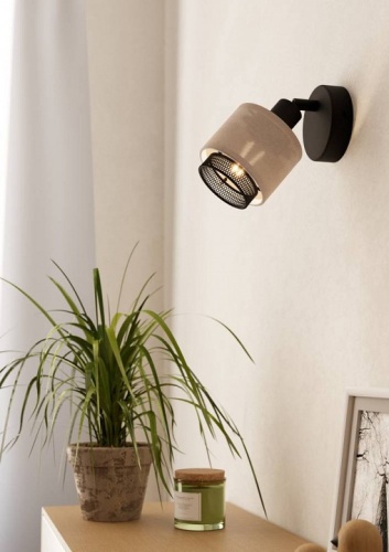 Спот Eglo ROSLEY 43656 в Нижнем Новгороде фото 2