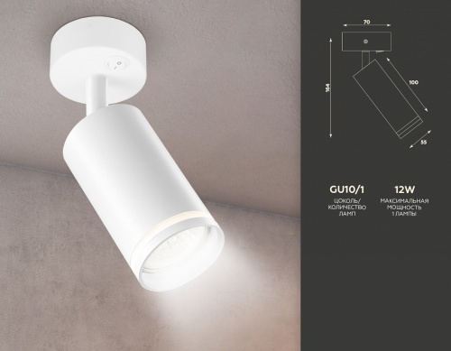 Бра Ambrella Light TA TA120 в Нижнем Новгороде фото 2