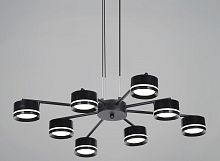Подвесная люстра  19490-0.4-4+4 Black в Нижнем Новгороде