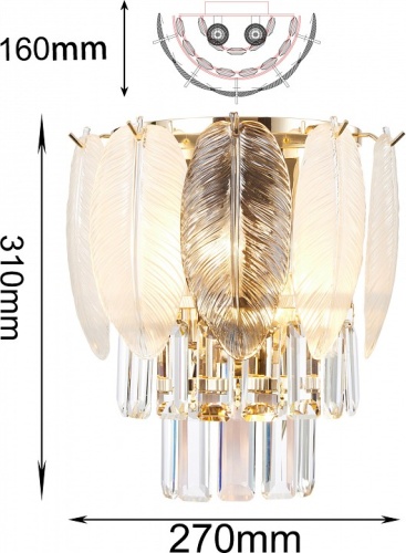 Накладной светильник Favourite Dolor 2982-2W в Нижнем Новгороде фото 6