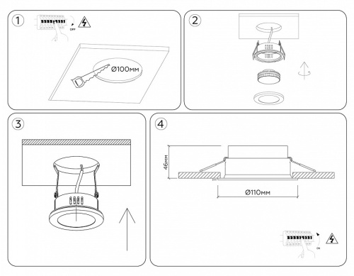 Встраиваемый светильник Ambrella Light TN TN6651 в Нижнем Новгороде фото 8
