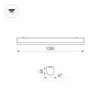 Светильник ALT-LARGO-1200-30W Day4000 (WH, 120 deg, 230V) (Arlight, IP65 Пластик, 5 лет) в Качканаре