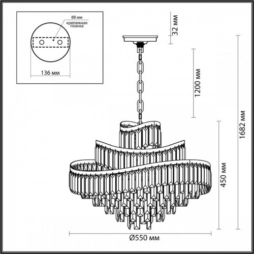 Подвесная люстра Odeon Light Wayta 5073/12 в Советске фото 5