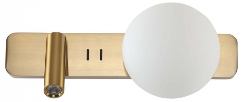 Бра с подсветкой Zortes DREAM ZRS.2436.02 в Нижнем Новгороде