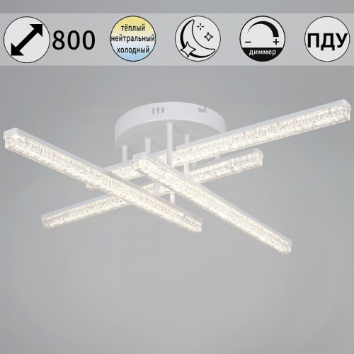 Потолочная люстра 78290-0.3-04 WH в Нижнем Новгороде фото 2