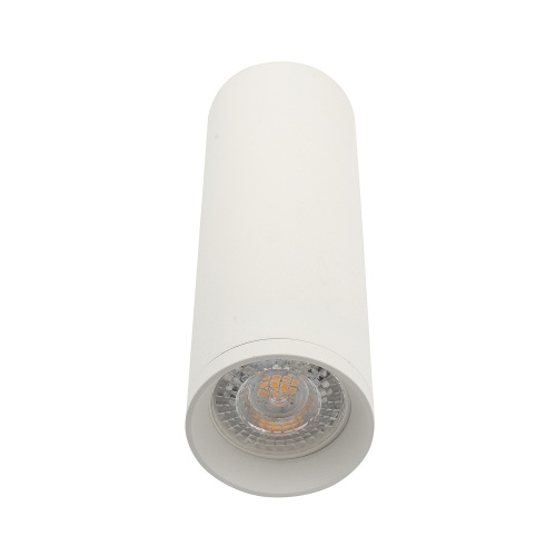 DK2055-WH Подвесной светильник, IP 20, 50 Вт, GU10, белый, алюминий в Новой Ляле фото 3