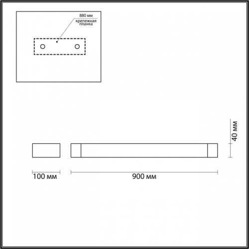 Накладной светильник Odeon Light Arno 3887/24WW в Мегионе фото 2