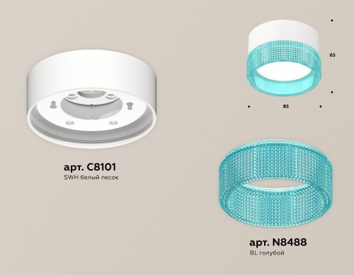 Накладной светильник Ambrella Light XS XS8101033 в Нижнем Новгороде фото 3