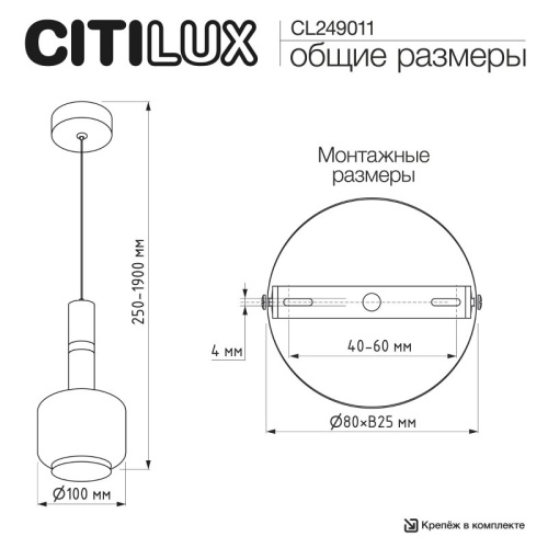 Настольная лампа декоративная Citilux ROCKA CL247087 в Нижнем Новгороде фото 8