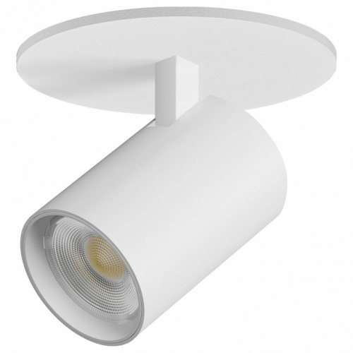 Спот Lightstar Alta Base A5246RS в Нижнем Новгороде