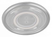 Накладной светильник De City Норден 660016701 в Нижнем Новгороде