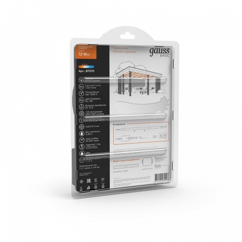 Комплект с лентой светодиодной Gauss Basic BT070 в Нижнем Новгороде фото 5