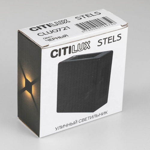 Накладной светильник Citilux STELS CLU0721 в Мегионе фото 3