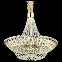 Подвесная люстра Wertmark Daria WE103.46.303 в Нижнем Новгороде