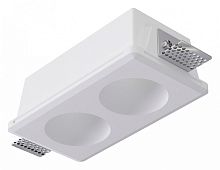 Встраиваемый светильник Arte Lamp Invisible A9286PL-2WH в Нижнем Новгороде