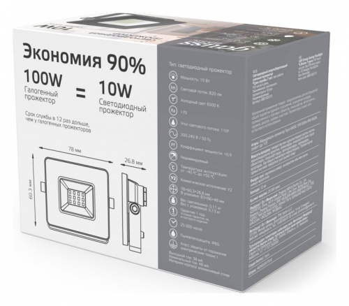 Настенно-потолочный прожектор Gauss BASIC 688100310 в Нижнем Новгороде фото 3