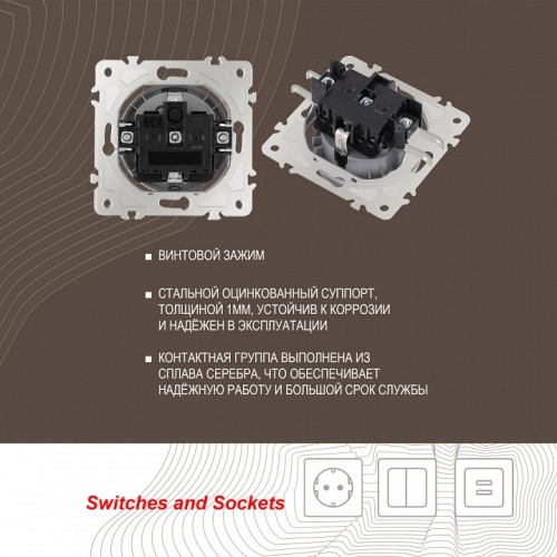 Розетка влагозащищенная с заземлением и со шторкой с крышкой Arte Milano am-202 202.41-1.silver в Нижнем Новгороде фото 2