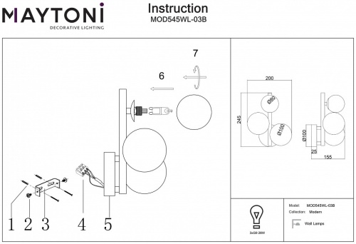 Бра Maytoni Dallas MOD545WL-03B в Нижнем Новгороде фото 3
