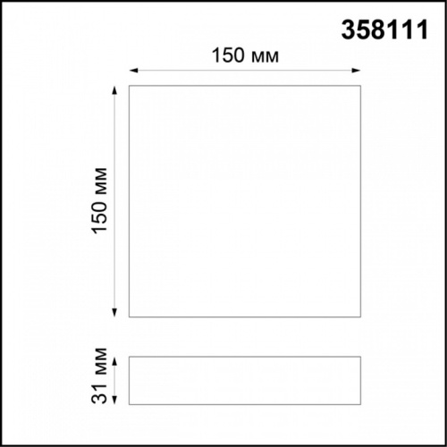 Накладной светильник Novotech Ornate 358111 в Кольчугино фото 2