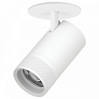 Спот Lightstar Canno Pro C4406RS в Нижнем Новгороде