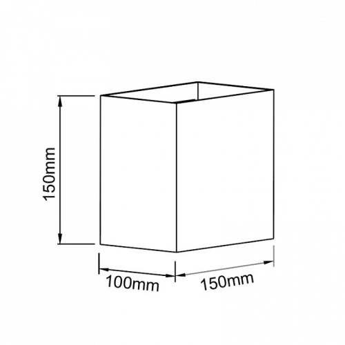 Накладной светильник Mantra DAVOS 9225 в Нижнем Новгороде фото 2