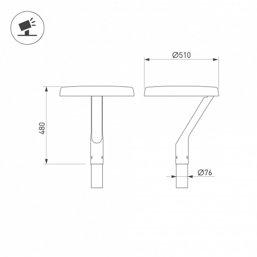 Консольный светильник Arlight DEKKEL 051858 в Нижнем Новгороде фото 2