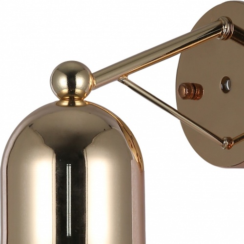 Бра Favourite Zaria 2739-1W в Нижнем Новгороде фото 3