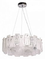 Подвесная люстра De City Семья 8 111018906 в Нижнем Новгороде