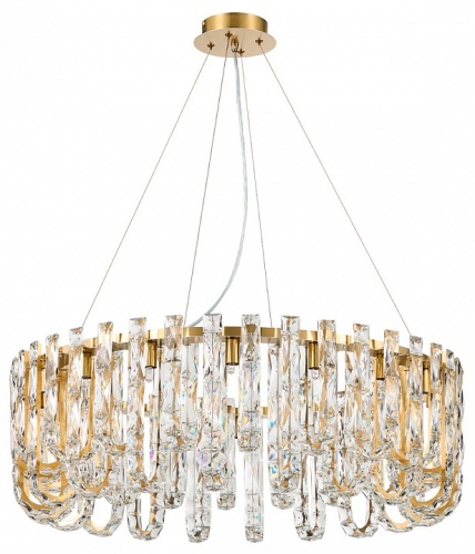 Подвесная люстра Favourite Infinity 4721-20P в Нижнем Новгороде фото 4